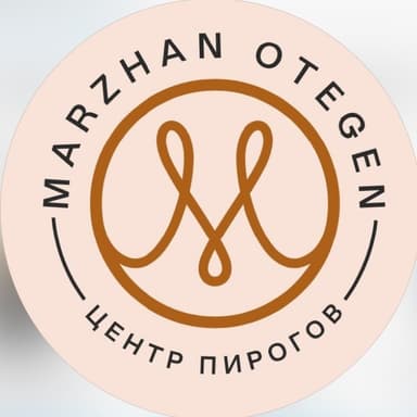 Пекарня Маржан Отеген